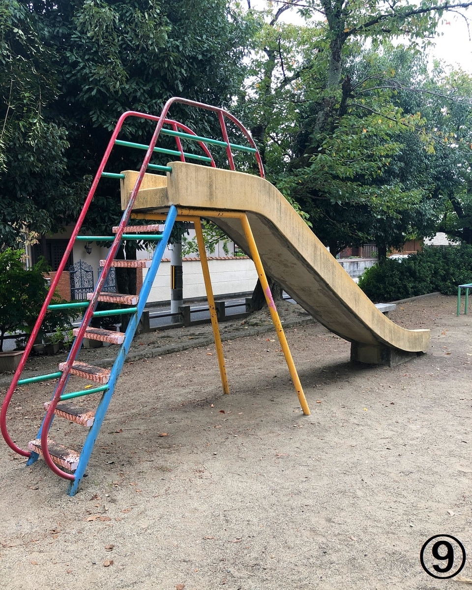 f:id:jimuin310:20191026144033j:plain