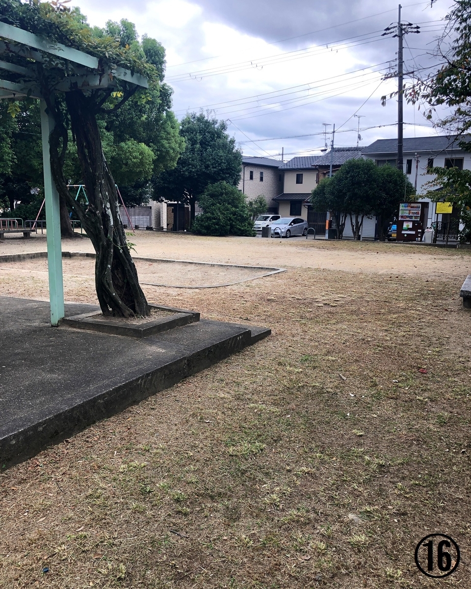 f:id:jimuin310:20191026150636j:plain