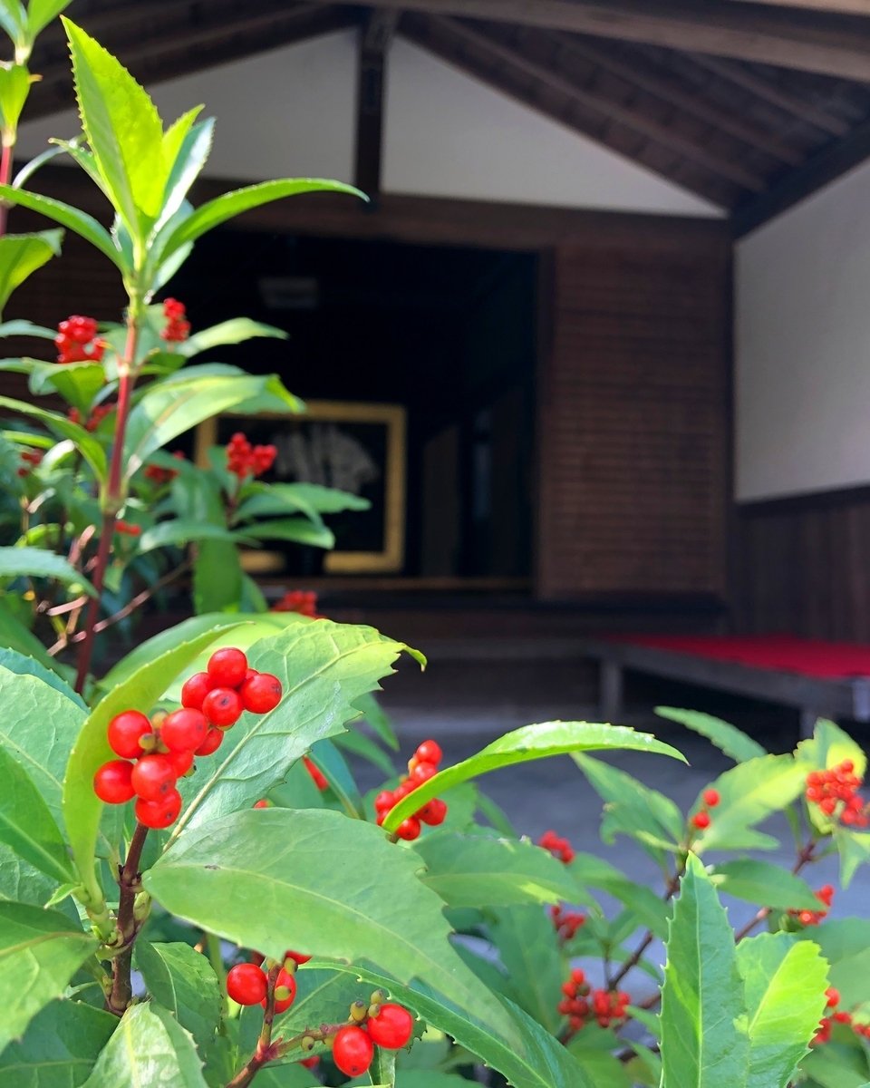 f:id:jimuin310:20191031150952j:plain f:id:jimuin310:20191031150952j:plain