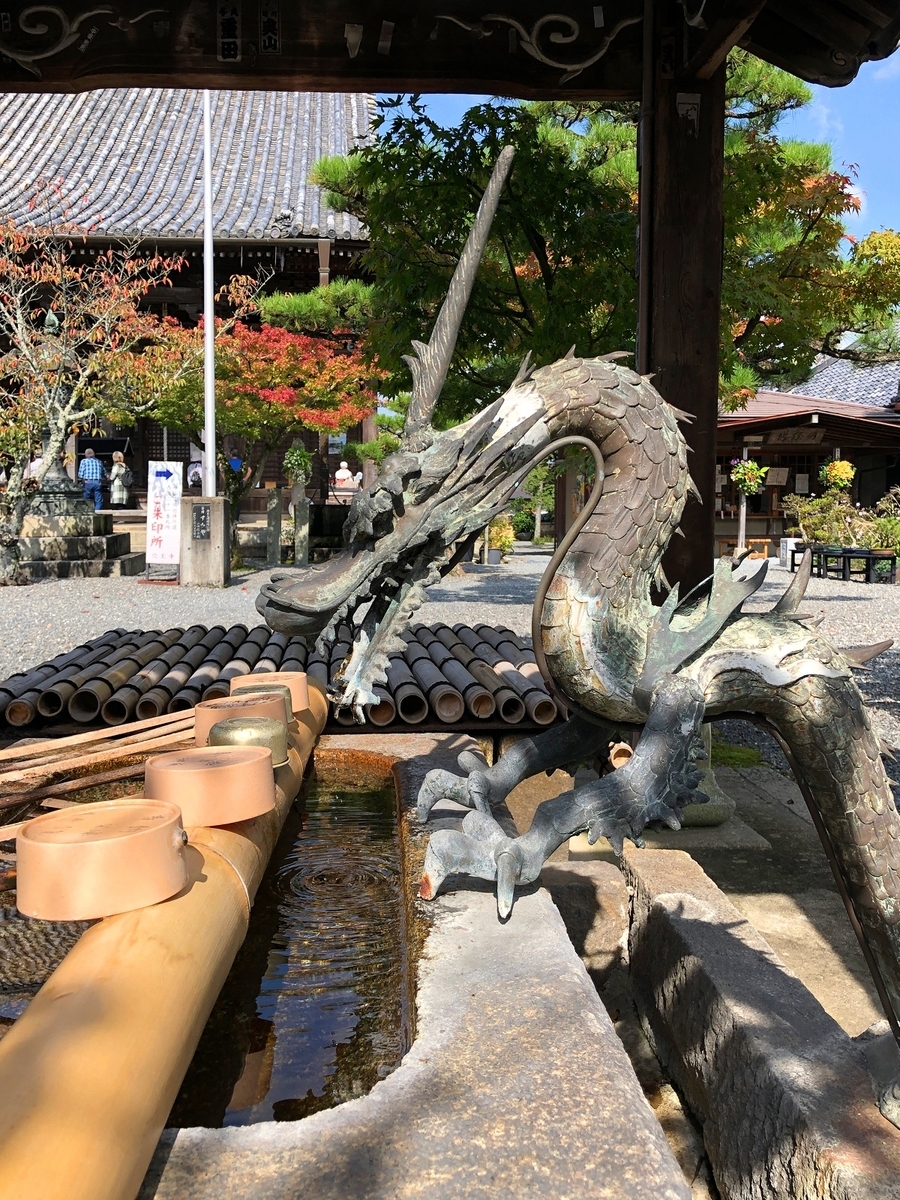 f:id:jimuin310:20191031154127j:plain f:id:jimuin310:20191031154127j:plain