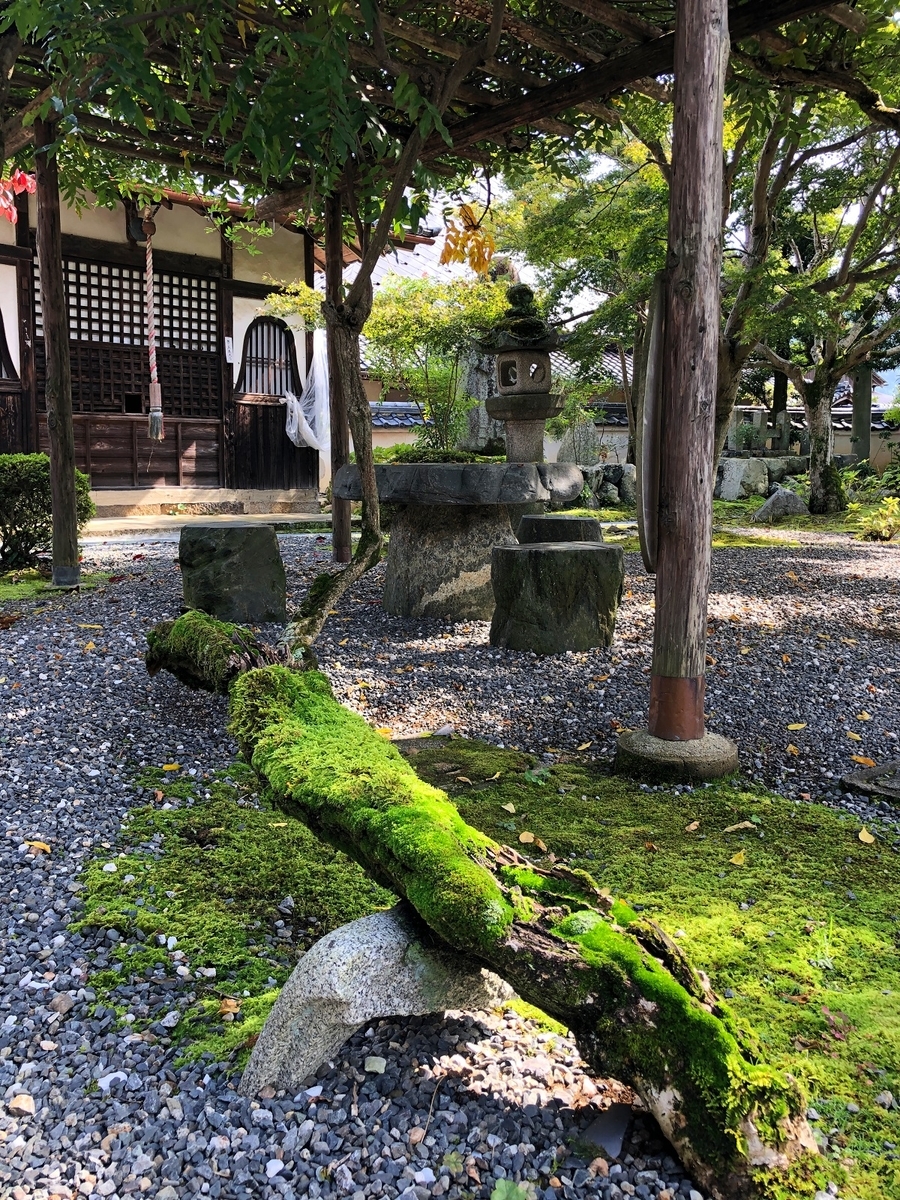f:id:jimuin310:20191031154224j:plain f:id:jimuin310:20191031154224j:plain