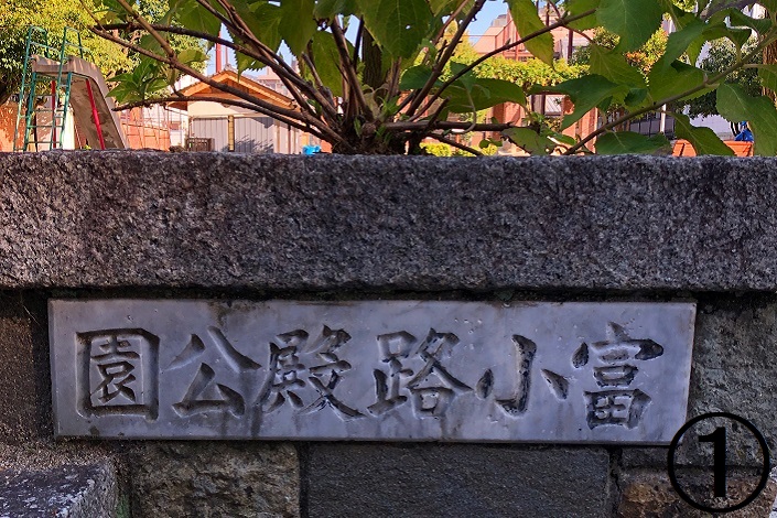f:id:jimuin310:20191110171232j:plain f:id:jimuin310:20191110171232j:plain