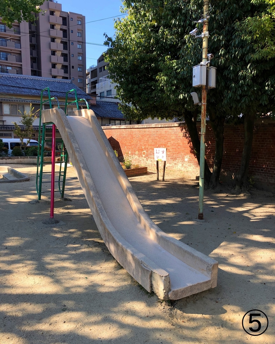 f:id:jimuin310:20191112102828j:plain f:id:jimuin310:20191112102828j:plain