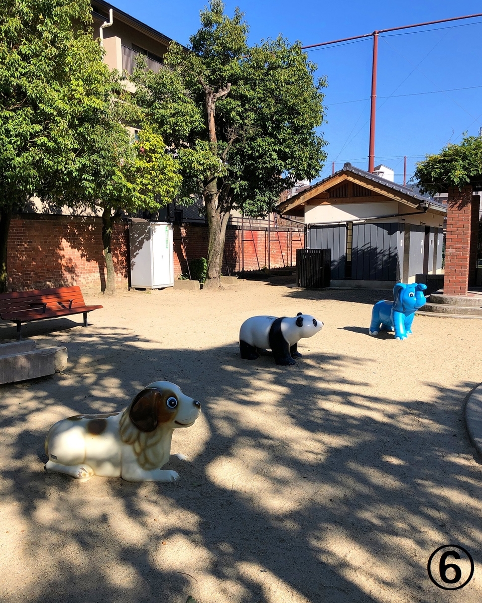 f:id:jimuin310:20191112102832j:plain f:id:jimuin310:20191112102832j:plain