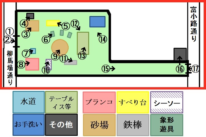 f:id:jimuin310:20191112174941j:plain f:id:jimuin310:20191112174941j:plain