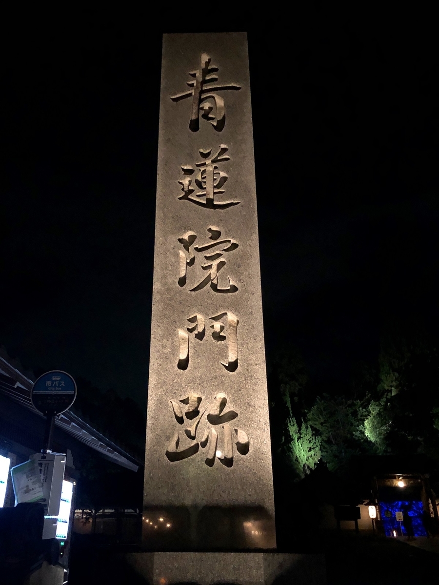 f:id:jimuin310:20191115102949j:plain f:id:jimuin310:20191115102949j:plain