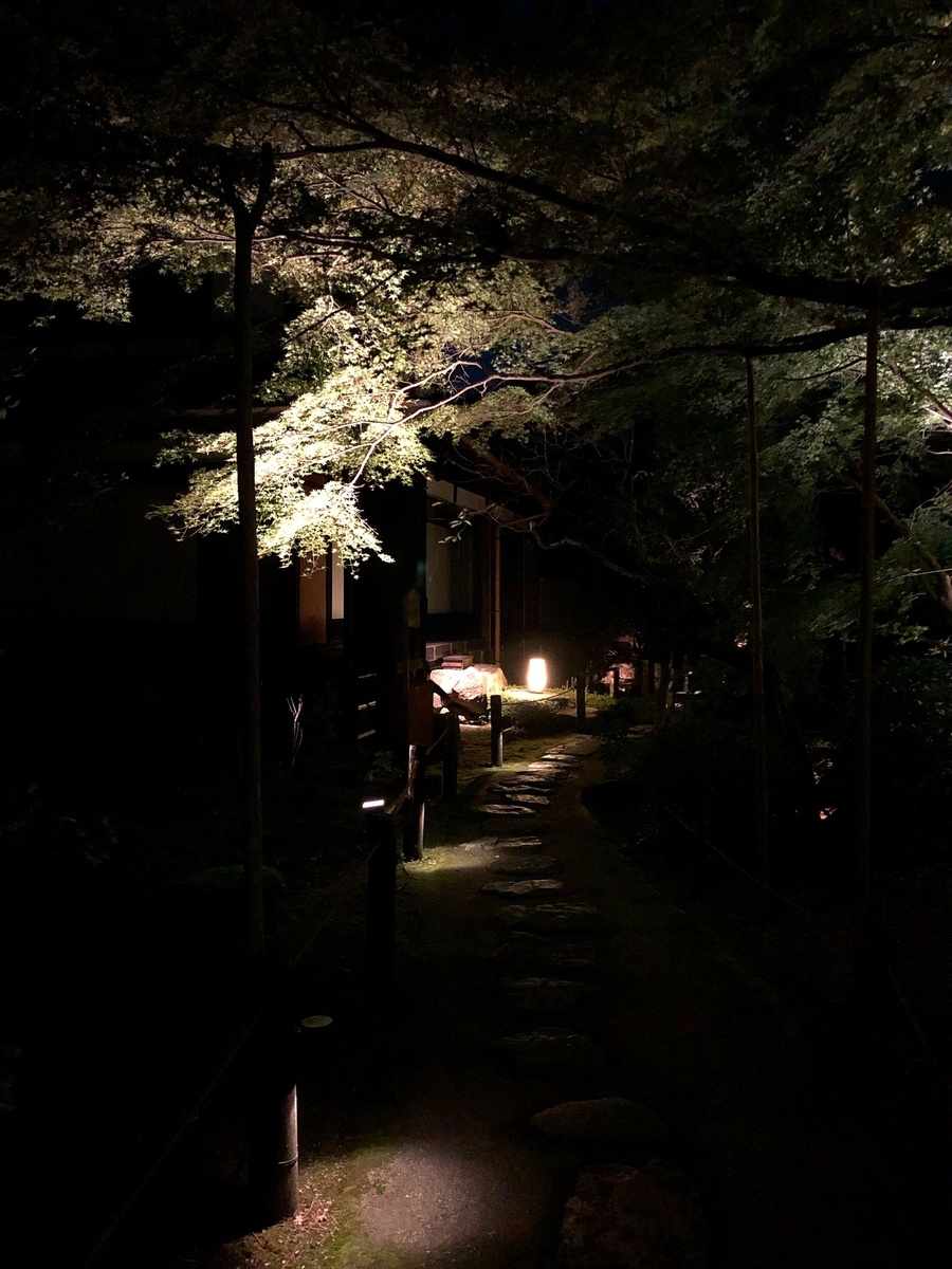 f:id:jimuin310:20191115174315j:plain f:id:jimuin310:20191115174315j:plain