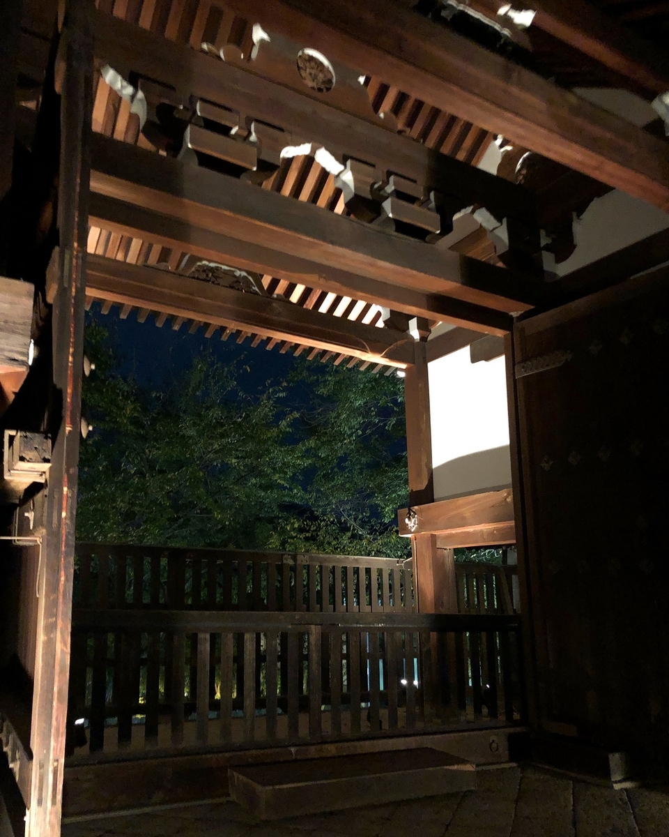 f:id:jimuin310:20191116163745j:plain f:id:jimuin310:20191116163745j:plain