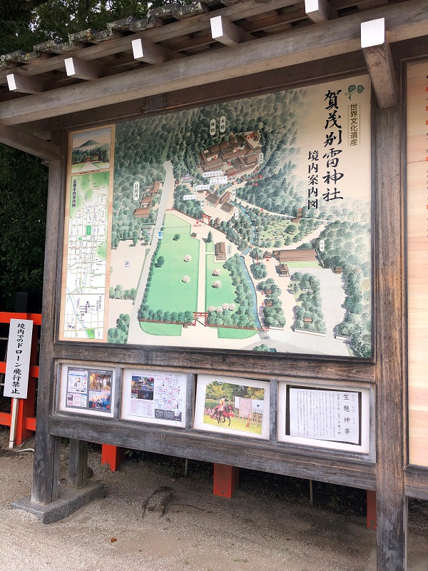 f:id:jimuin310:20191117140655j:plain