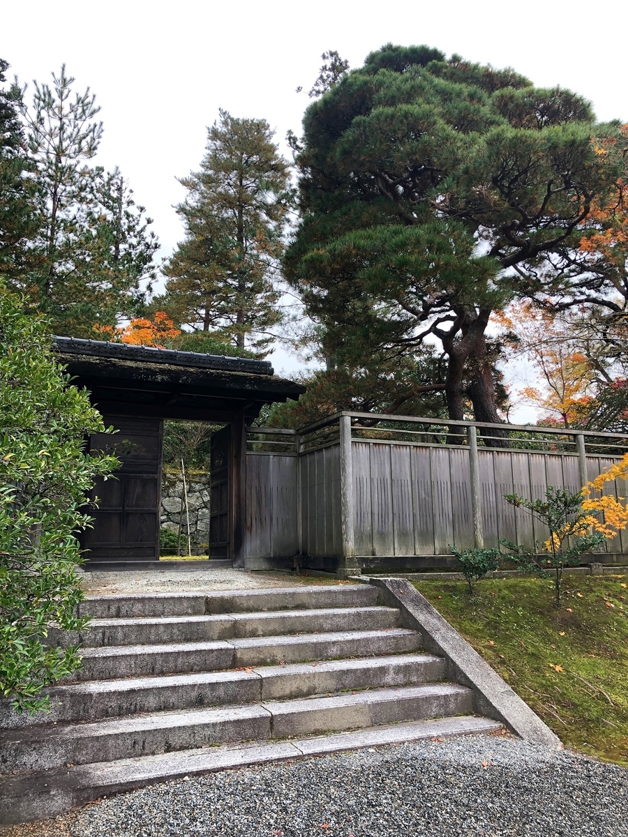 f:id:jimuin310:20191201104953j:plain f:id:jimuin310:20191201104953j:plain