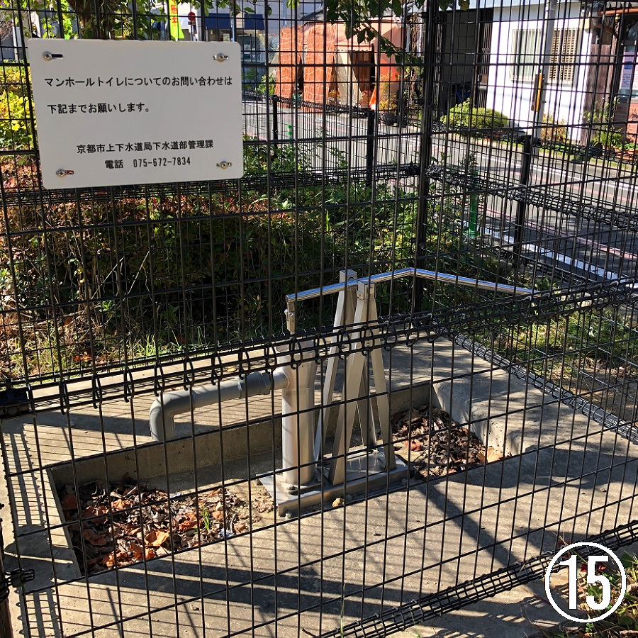 f:id:jimuin310:20191209174700j:plain f:id:jimuin310:20191209174700j:plain