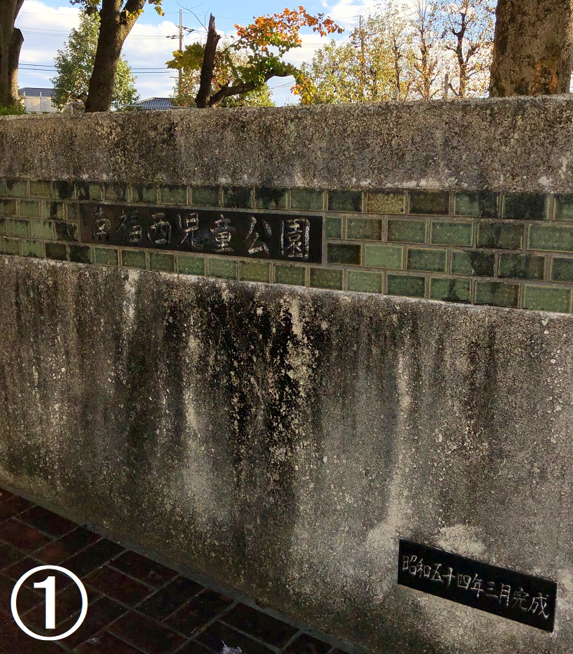 f:id:jimuin310:20191222165507j:plain