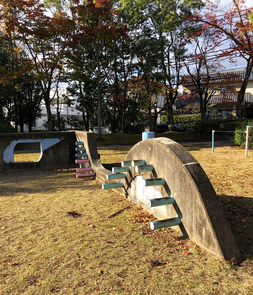 f:id:jimuin310:20191222165615j:plain