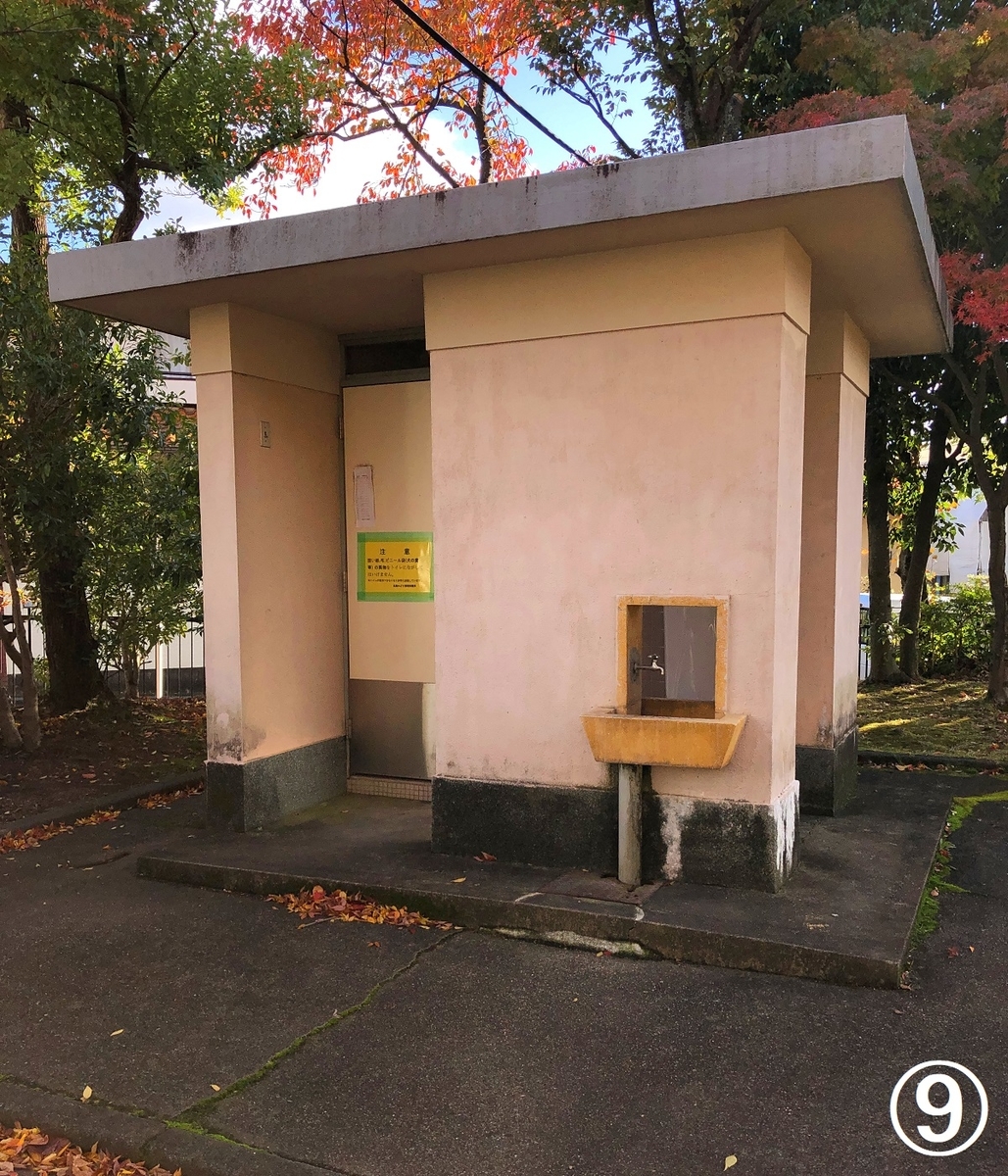f:id:jimuin310:20191222165813j:plain