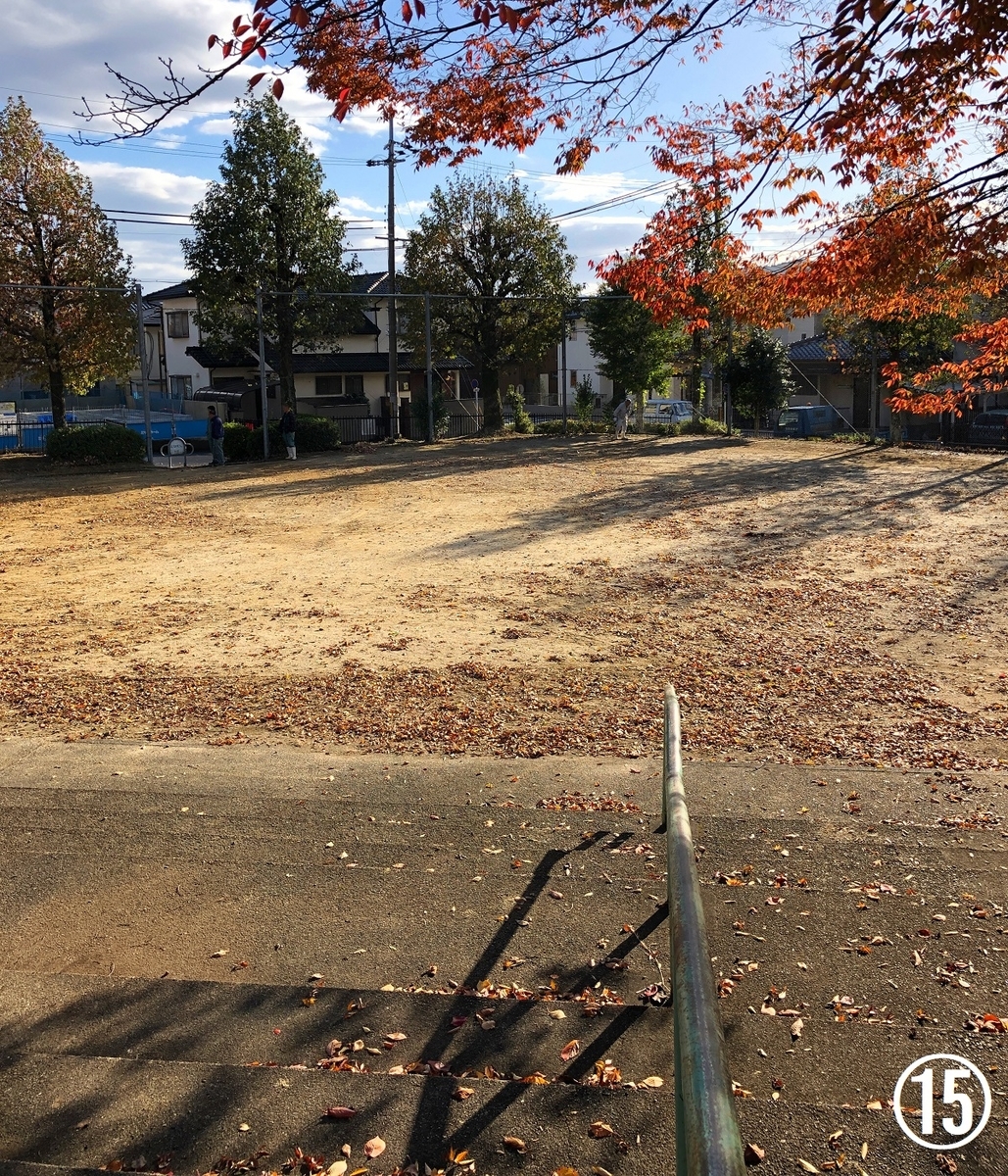 f:id:jimuin310:20191222165935j:plain