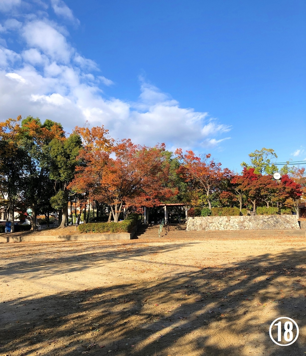 f:id:jimuin310:20191222170013j:plain