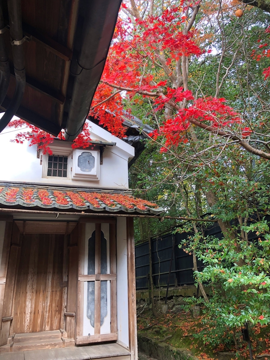 f:id:jimuin310:20191224165336j:plain f:id:jimuin310:20191224165336j:plain