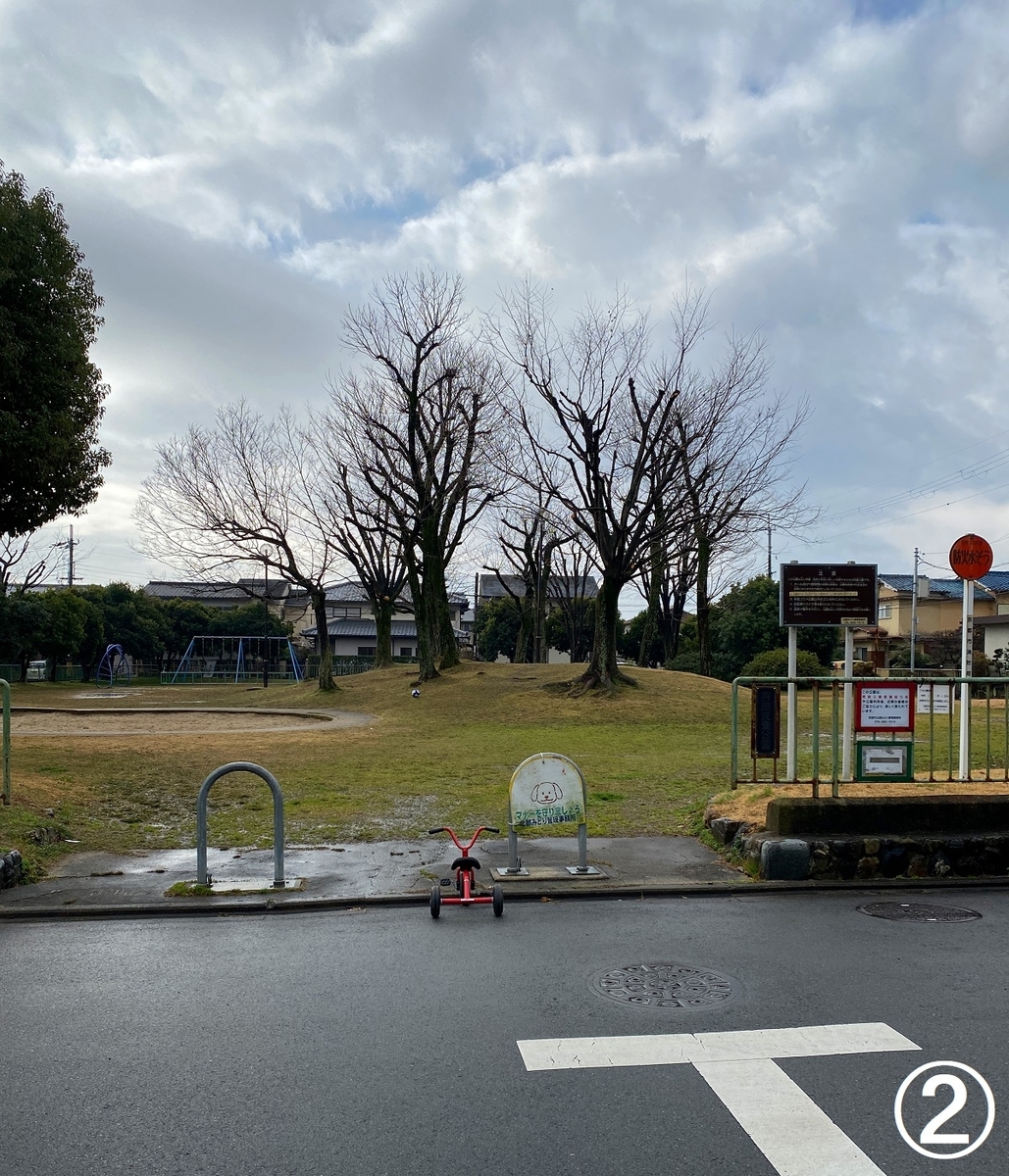 f:id:jimuin310:20200217143939j:plain