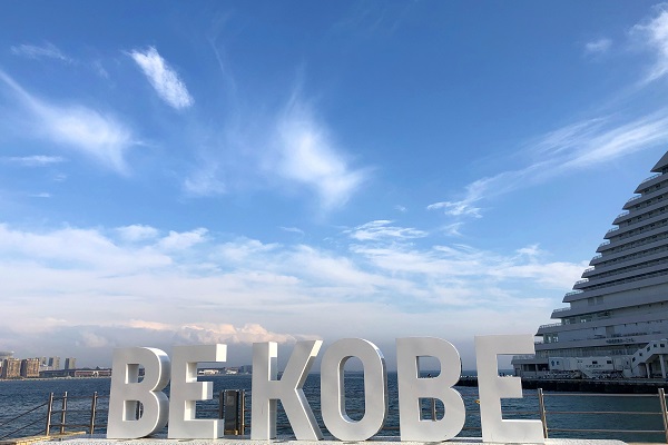 f:id:jimuin310:20200406152327j:plain