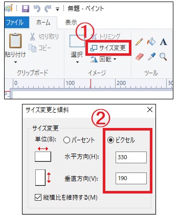 f:id:jimuin310:20200703115608j:plain