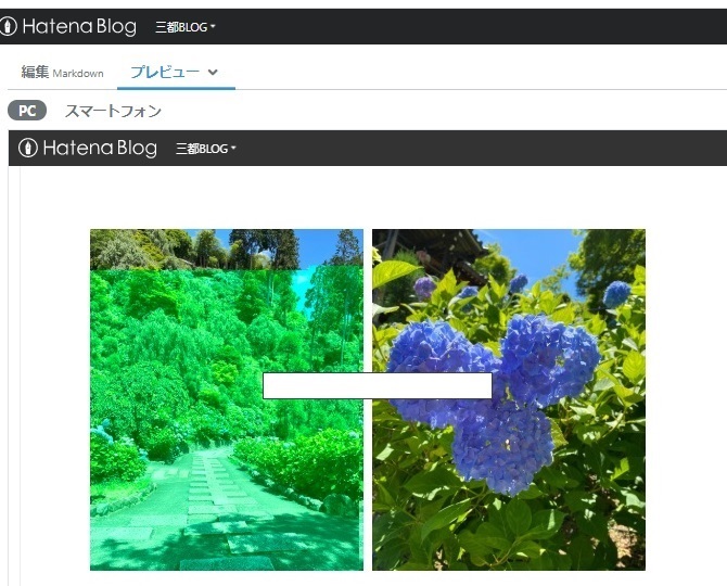 f:id:jimuin310:20200704143139j:plain