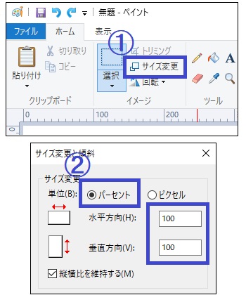 f:id:jimuin310:20200704152606j:plain f:id:jimuin310:20200704152606j:plain