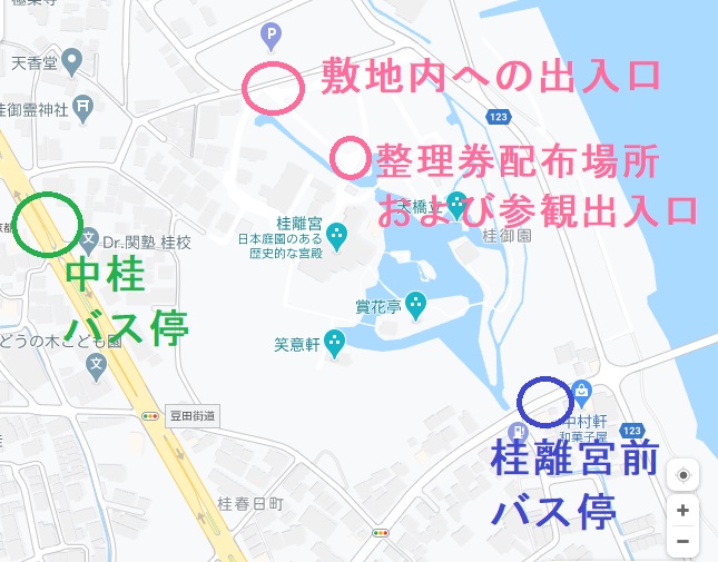 f:id:jimuin310:20200707151033j:plain f:id:jimuin310:20200707151033j:plain