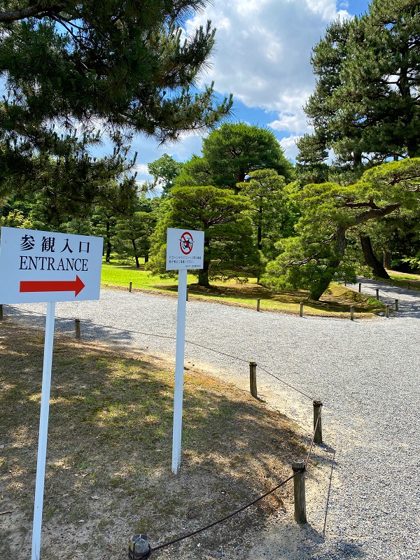 f:id:jimuin310:20200710150523j:plain f:id:jimuin310:20200710150523j:plain