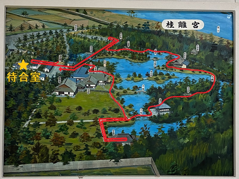 f:id:jimuin310:20200710160057j:plain f:id:jimuin310:20200710160057j:plain