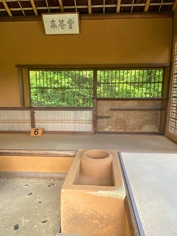 f:id:jimuin310:20200714161833j:plain