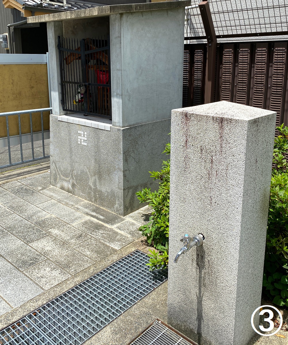 f:id:jimuin310:20200807162415j:plain