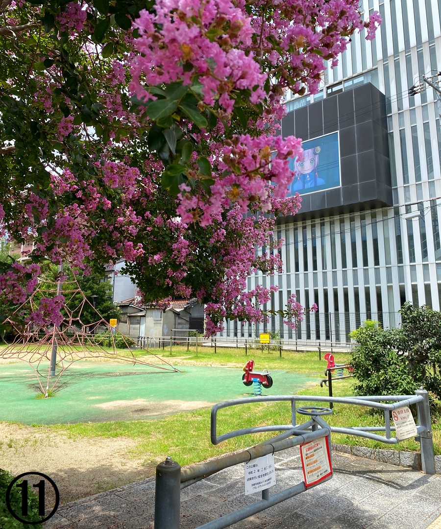 f:id:jimuin310:20200807162626j:plain