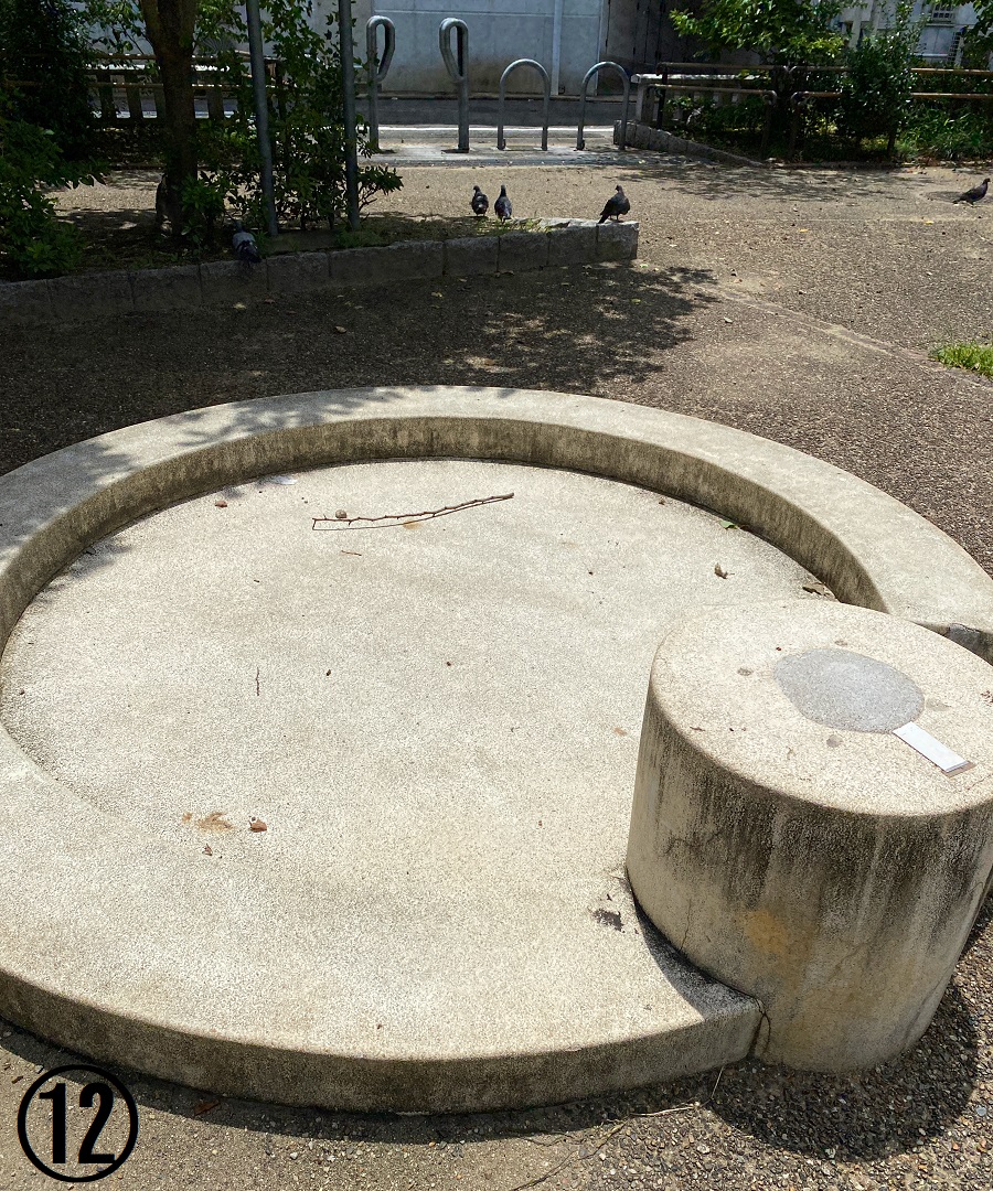 f:id:jimuin310:20200807162708j:plain