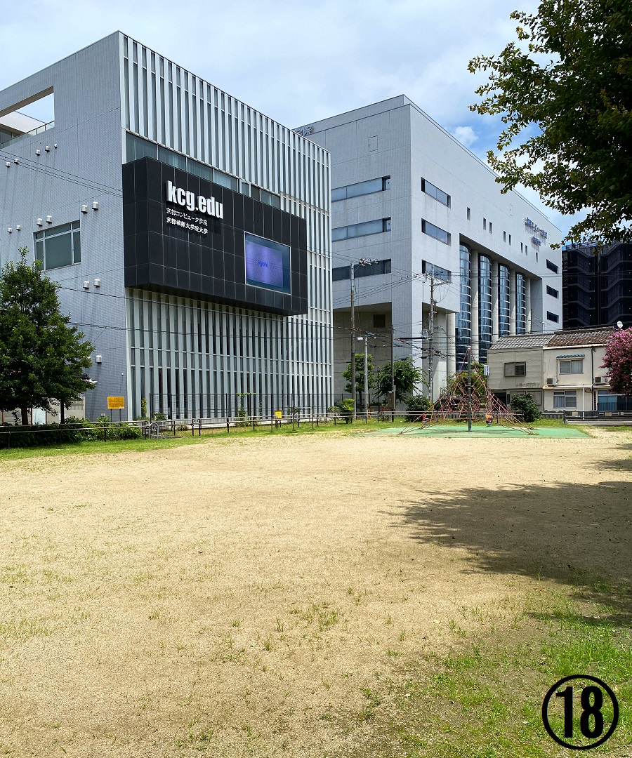 f:id:jimuin310:20200807162824j:plain