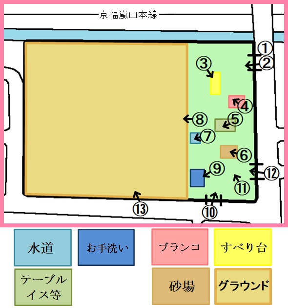 f:id:jimuin310:20200831142117j:plain