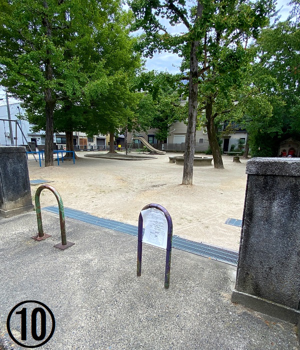 f:id:jimuin310:20200912171416j:plain