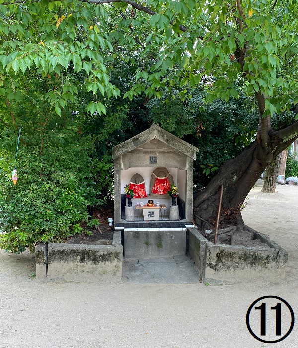 f:id:jimuin310:20200912171420j:plain
