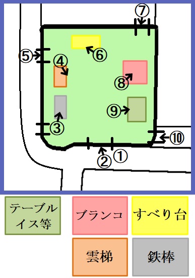 f:id:jimuin310:20200918151544j:plain