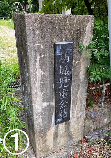 f:id:jimuin310:20200918151549j:plain