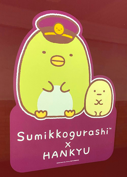 f:id:jimuin310:20200919144537j:plain
