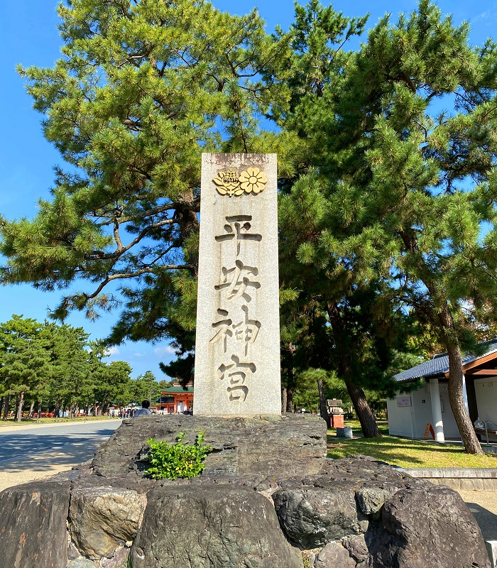 f:id:jimuin310:20201024150850j:plain f:id:jimuin310:20201024150850j:plain