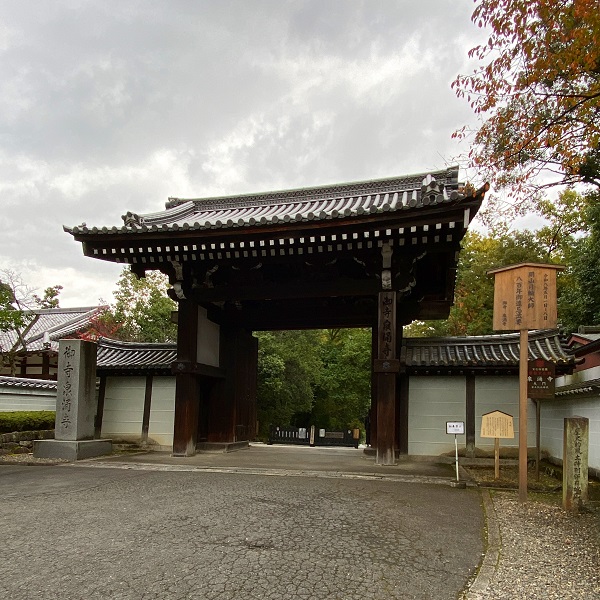 f:id:jimuin310:20201113172125j:plain f:id:jimuin310:20201113172125j:plain