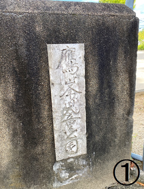 f:id:jimuin310:20201204145951j:plain