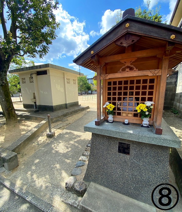 f:id:jimuin310:20201204152847j:plain