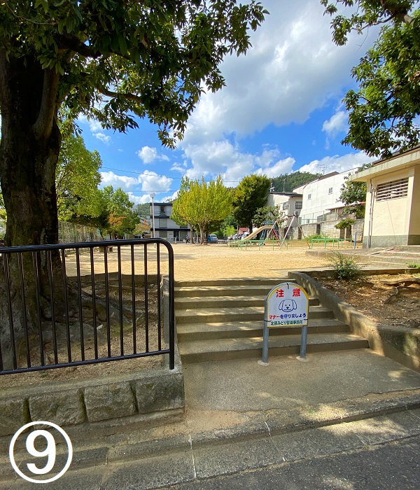 f:id:jimuin310:20201204152909j:plain