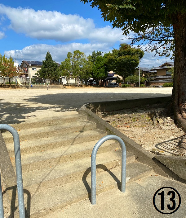 f:id:jimuin310:20201204153048j:plain