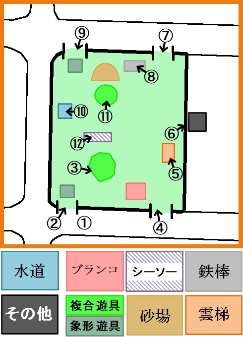 f:id:jimuin310:20210216113004j:plain