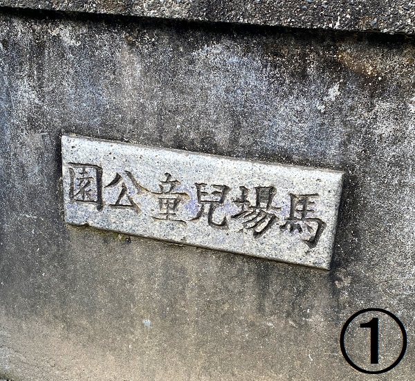 f:id:jimuin310:20210321143408j:plain