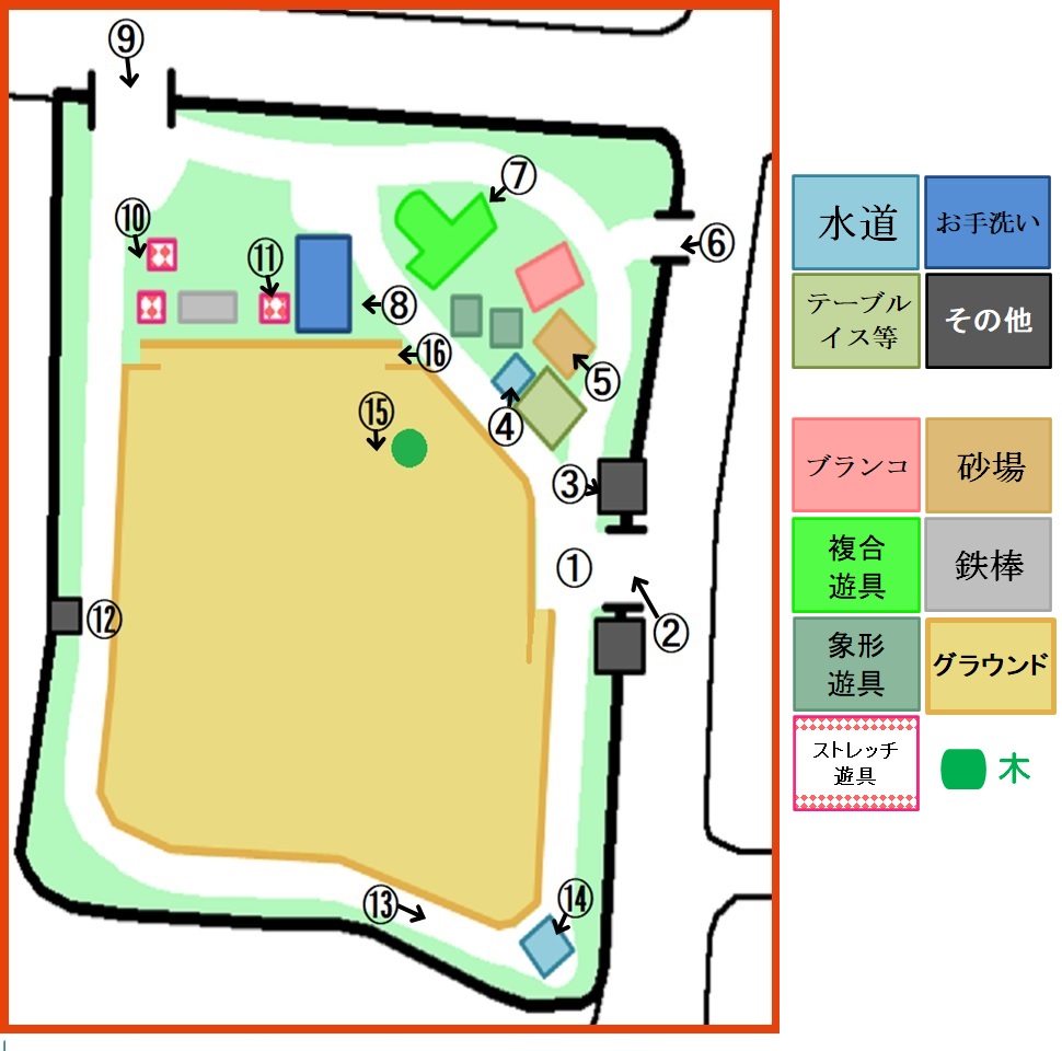 f:id:jimuin310:20210529162256j:plain