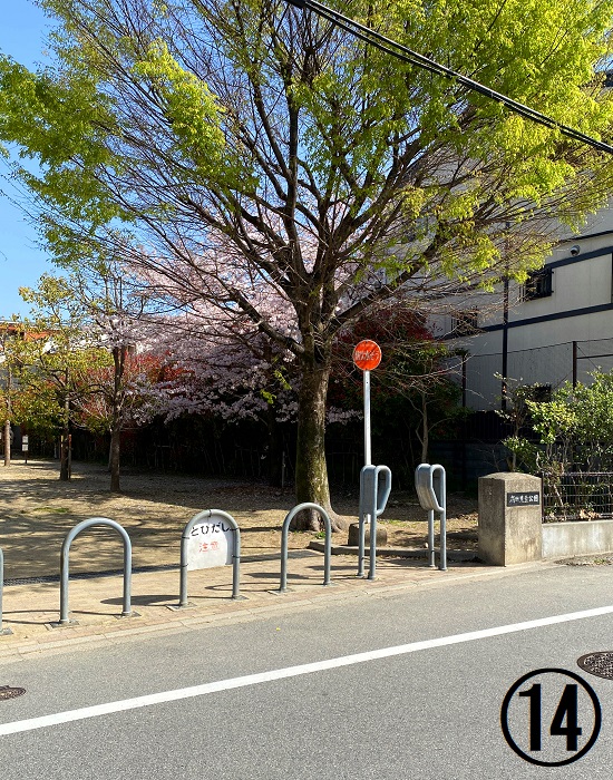 f:id:jimuin310:20210703140735j:plain